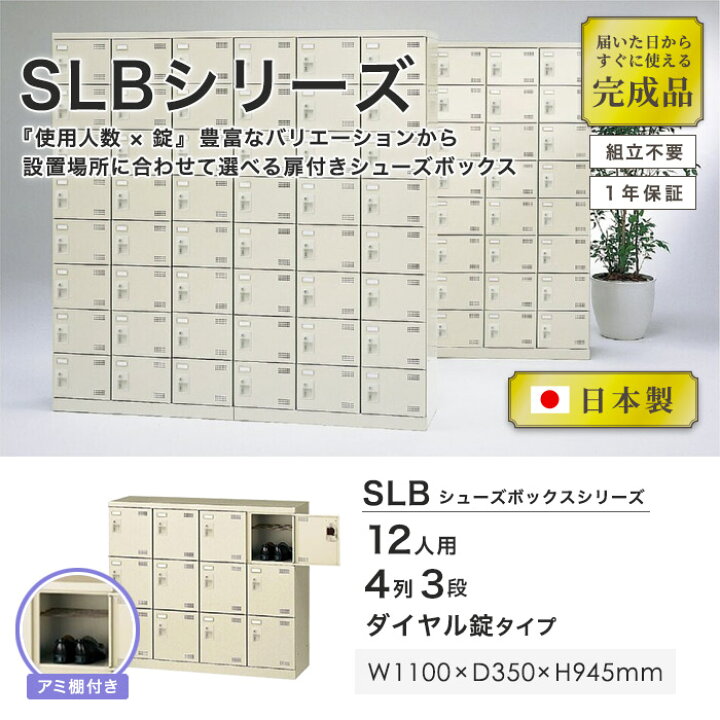 楽天市場】【ﾋﾞｼﾞﾈｽ割10％OFF＆1200円OFFｸｰﾎﾟﾝ3/28-4/28】シューズ 