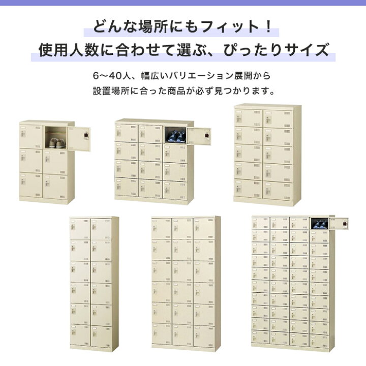 楽天市場】【ﾋﾞｼﾞﾈｽ割10％OFF＆1200円OFFｸｰﾎﾟﾝ3/28-4/28】 シューズ 