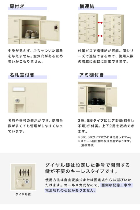 楽天市場】【ﾋﾞｼﾞﾈｽ割10％OFF＆1200円OFFｸｰﾎﾟﾝ3/28-4/28】シューズ 