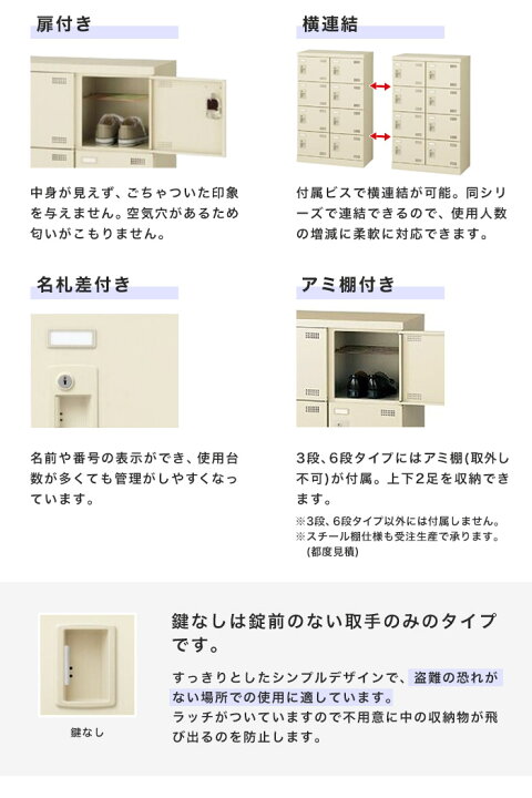 楽天市場】【ﾋﾞｼﾞﾈｽ割10％OFF＆1200円OFFｸｰﾎﾟﾝ3/28-4/28】 18人用 