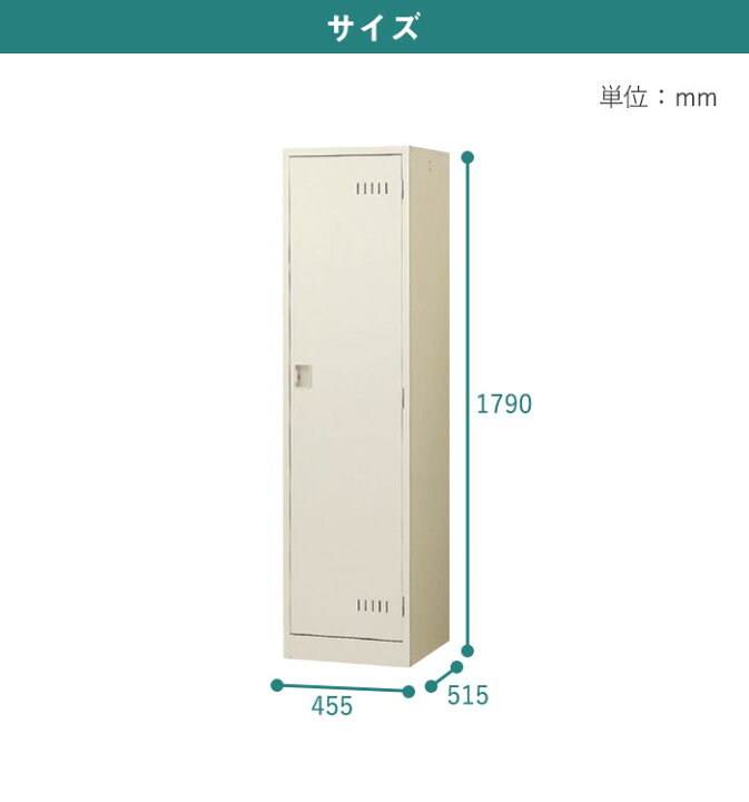 楽天市場】【P5倍4/25 13-15時&最大1万円ｸｰﾎﾟﾝ4/24-27】 掃除道具入れ 