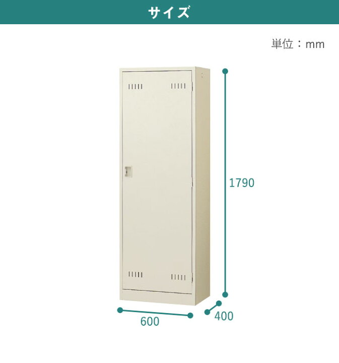 楽天市場】【P5倍4/25 13-15時&最大1万円ｸｰﾎﾟﾝ4/24-27】 掃除道具入れ 