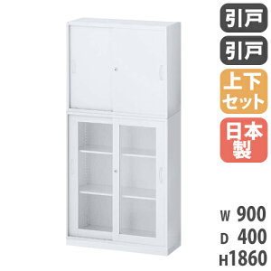  ㉺Zbg t A4 900×s400×1860mm ˏ KXˏ VXe[ X`[Lrlbg ItBX[ {I { RW4-10SGS-S