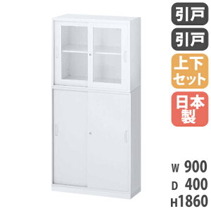  ㉺Zbg t A4 900×s400×1860mm KXˏ ˏ VXe[ Ⴂ ItBX[ ۊǌ {I { RW4-10SSG-S