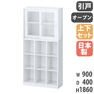  ㉺Zbg t A4 900×s400×1860mm KXˏ 3I[v VXe[ Lrlbg ItBX[ {I { RW4-310KSG-S
