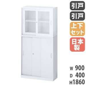  ㉺Zbg t A4 900×s400×1860mm KXˏ 3ˏ VXe[ Lrlbg ItBX[ ۊǌ {I { RW4-310SSG-S