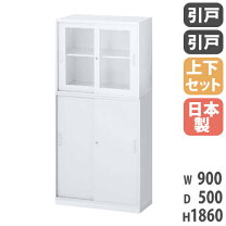 楽天市場】スチール書庫 奥行500の通販