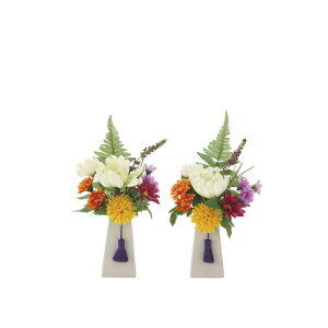 yP5{9/20 13-15&ő1~N[|9/19-23z  2Zbg 14×s10×24cm t  G} A[gt[ t[AW   d  _I 756A78-97