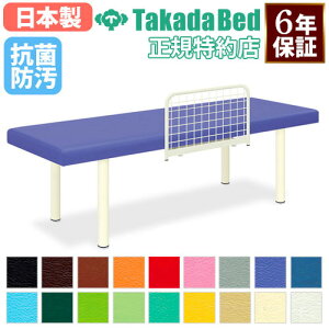 yő1~N[|11/20-26z y@lz {p }bT[Wxbh {pxbh GXe xbh E^Cv f@ a@ Î{ { ڍ@ w   R h { TB-1127 