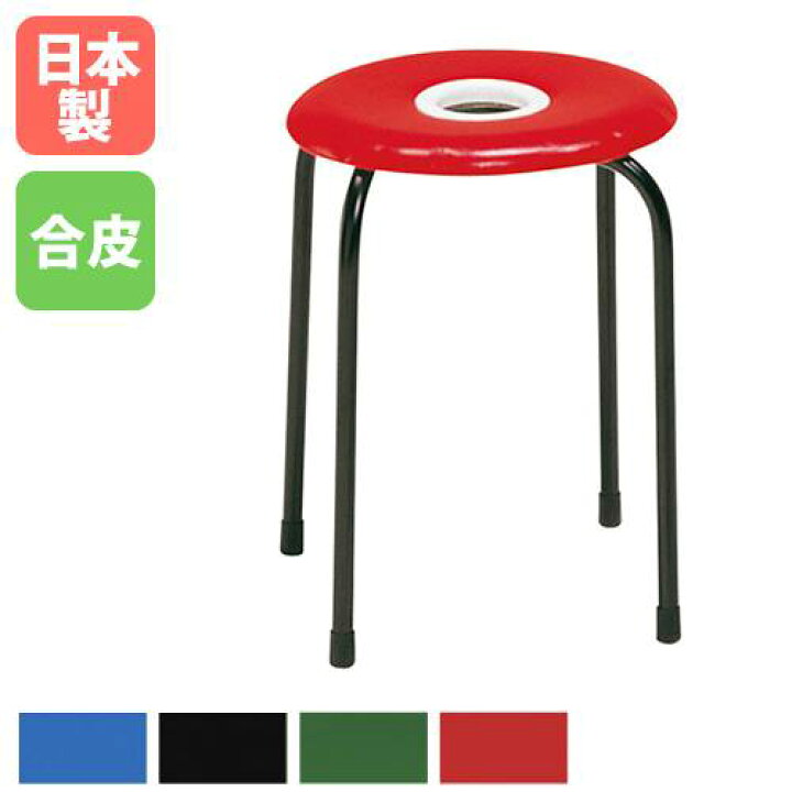 楽天市場】【P5倍4/25 13-15時&最大1万円ｸｰﾎﾟﾝ4/24-27】 【法人限定 