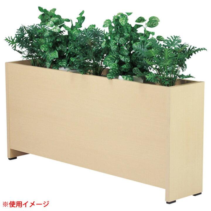 楽天市場 Soldout 法人限定 プラントボックス 花 植物 観賞用 入れ物 植木 Fb 12 Lookit オフィス家具 インテリア