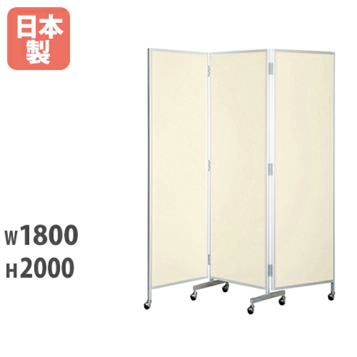 楽天市場】【ﾋﾞｼﾞﾈｽ割10％OFF＆1200円OFFｸｰﾎﾟﾝ3/28-4/28】【法人限定 