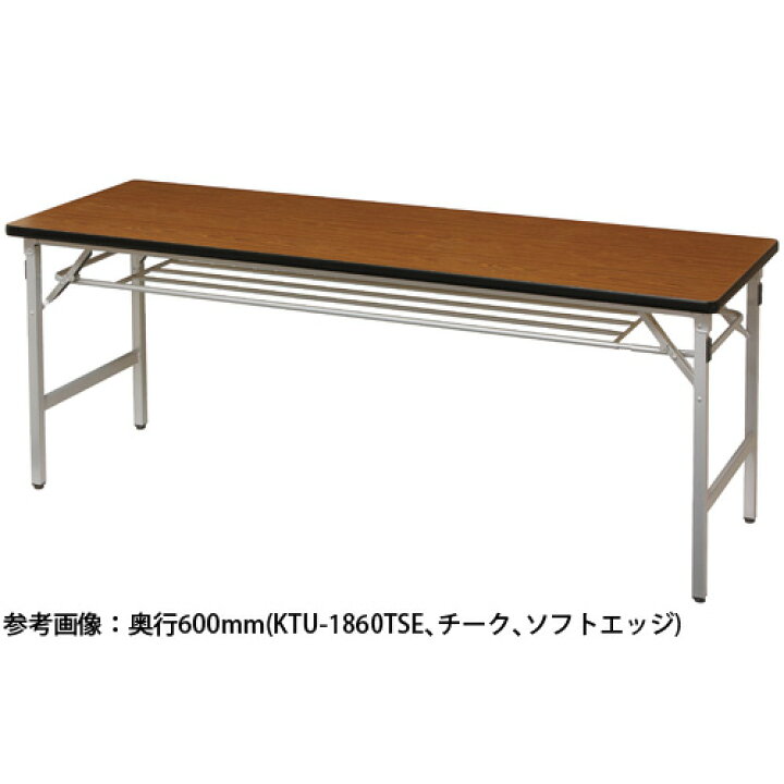 楽天市場】【P5倍4/25 13-15時&最大1万円ｸｰﾎﾟﾝ4/24-27】 【法人限定 