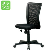 楽天市場】スナイパー メッシュバックチェア（インテリア・寝具・収納 