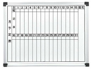 yő1~N[|11/20-26z y@lz zCg{[h Ǌ| 600×450mm z[[ }OlbgΉ f  }[J[{[h { i n Ж ItBX wZ0WH-M456 Lb