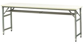 【P5倍12/15 13-15時&最大1万円クーポン12/13-15】 【法人限定】 折り畳み会議テーブル 高さ調節機能付 棚付き KG-1845T ルキット オフィス家具 インテリア