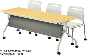 �yP5�{12/20 13-15��&�ő�1���~�N�[�|��12/19-25�z �y�@�l����z �t�H�[���f�B���O�e�[�u�� AHM-JM1860 �Z�~�i�[ ��