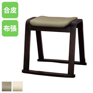 スツール椅子積み重ね和室畳日本木製W-406