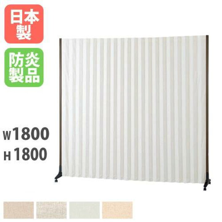 楽天市場】【P5倍4/25 13-15時&最大1万円ｸｰﾎﾟﾝ4/24-27】 【法人限定 