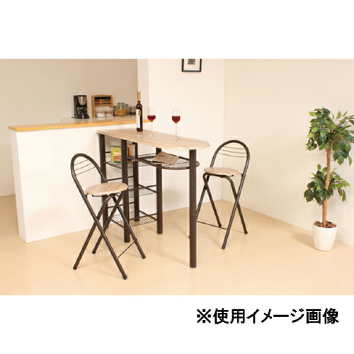 楽天市場】【 法人送料無料 】カウンターテーブルセット ダイニング 