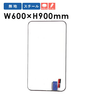 yő1~N[|11/20-26z y@lz zCg{[h n ^ f A  FW-906 Lbg ItBXƋ CeA