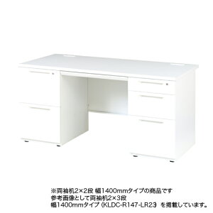 �yP5�{12/20 13-15��&�ő�1���~�N�[�|��12/19-25�z �y�@�l����z ������ ��1400mm 2�i×2�i �������� �I�t�B�X�f�X�N �����o���t�f�X�N ������ ��Ɗ� ���[�N�e�[�u�� �I�t�B�X�Ƌ� ������ LDC-R147-LR22