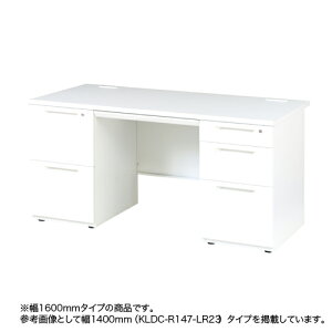 【法人限定】 両袖机 幅1600mm 2段×3段 送料無料 事務机 オフィスデスク 引き出し付 収納付き ワークデスク パソコンデスク オフィス LDC-R167-LR23