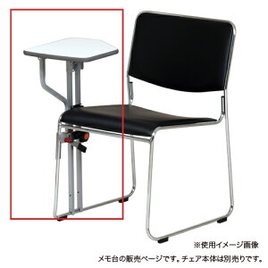 y@lz  t bN ʒu ו|t ~[eBO`FA cCX u uK t e[u IvV MEO-305