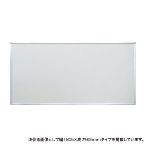 �y�@�l����z �f���� �y�ʃ^�C�v �s���Ή� ��905mm ����605mm ��e �w�Z �ē��� ��`�� �W���p�l�� �{�[�h �f���{�[�h �W���� �I�t�B�X�p�i PBK-609