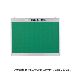 y@lz f s}Op 1200mm 900mm Jt e }Olbg  wZ ē ` Wpl {[h fpl ItBXpi PMS-912