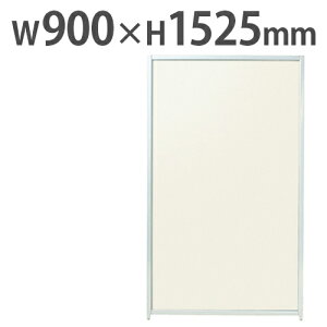 yP5{11/30 13-15&ő1~N[|11/30z y@lz p[e[V W900×H1500mm pl p[eBV XN[ ՗ Ԏd؂ AC{[ ItBX  c ȒPA SMPV[Y SMP-