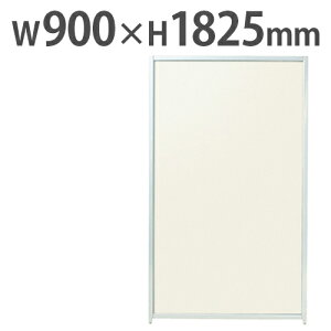 yP5{11/25 13-15&ő1~N[|11/20-26z y@lz p[e[V W900×H1800mm pl p[eBV XN[ ՗ Ԏd؂ AC{[ ItBX  c ȒPA SMPV[Y S