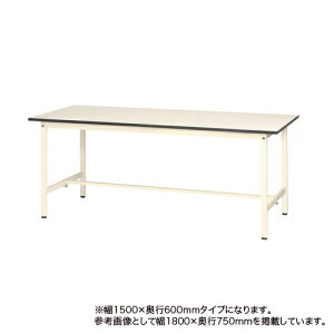 y@lz Ƒ 1500mm s600mm 740mm [Ne[u  e[u ItBX   ~[eBOe[u ƃe[u wZ SUP-1560WWK