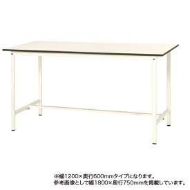 楽天市場 11 18 12時からポイント10倍 E Win スタンディングデスク 昇降 手動 キャスター付き 折りたたみ式 昇降式デスク テーブル 幅58cm スタンディングテーブル 高さ調整 立ち仕事 コンパクト パソコンデスク 在宅 テレワーク デスク 折り畳み 机 Ewin ビー