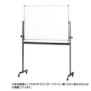 yő1~N[|11/20-26z y@lz zCg{[h 1800mm 900mm Ж z[[ ] {[h~ LX^[ Xgbp[t c wZ ~[eBO ItBX WHP-918