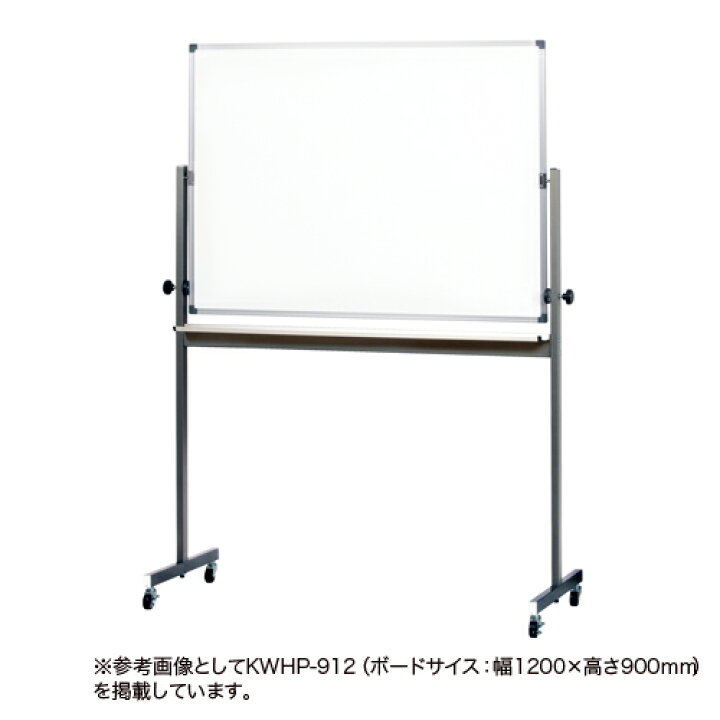 楽天市場】【P5倍4/15 13-15時&最大1万円ｸｰﾎﾟﾝ4/14-17】 【法人限定 