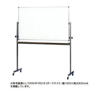 yő1~N[|11/20-26z y@lz zCg{[h 1200mm 900mm  z[[ ] {[h~  LX^[ Xgbp[t c wZ ~[eBO WHP-R912