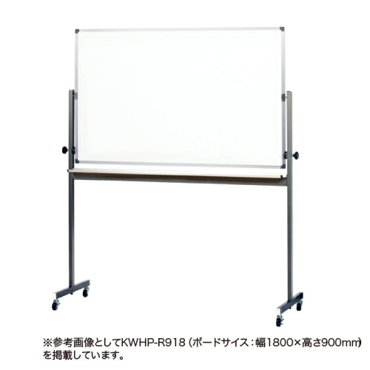 楽天市場】【P5倍7/15 13-15時&最大1万円ｸｰﾎﾟﾝ7/15】 【法人限定 