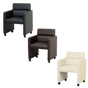 【法人限定】 キャスターチェア 合成皮革 応接チェア 会議チェア キャスター付き 革張り レザー張り シンプル 一人掛けソファ 高級 応接室 会議室 ZCL-590