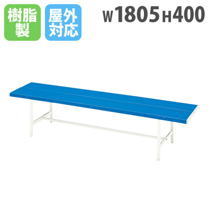 楽天市場】【ﾋﾞｼﾞﾈｽ割10％OFF＆1200円OFFｸｰﾎﾟﾝ3/28-4/28】【法人限定 
