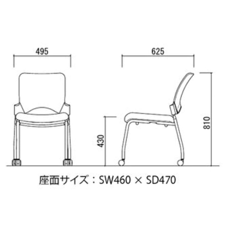 楽天市場】【P5倍4/20 13-15時&最大1万円ｸｰﾎﾟﾝ4/20】 【 法人送料無料 