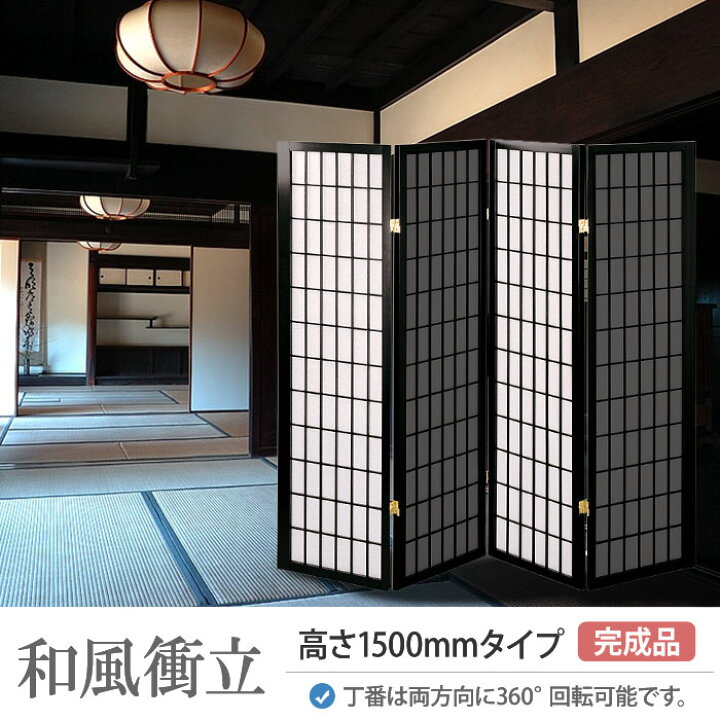 楽天市場】【P5倍4/20 13-15時&最大1万円ｸｰﾎﾟﾝ4/20】 【 法人送料無料 