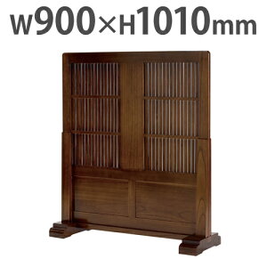 yrWlX10OFF1200~OFFN[|9/26-10/24z y @l z՗ 900×1010mm a Ԏd؂ p[e[V  XN[ a ~ d؂p JP-T900