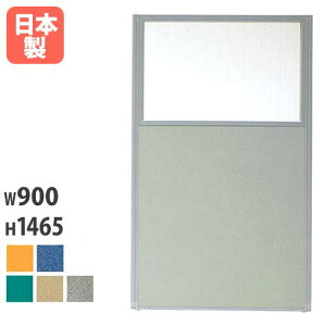 yő1~N[|9/4-10z y@lz p[eBV 㕔 W900×H1465mm pl p[e[V XN[ ՗  Ԏd؂ MP-1509U MPV[Y Lbg ItBXƋ Ce