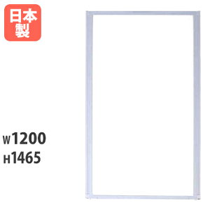 yő1~N[|9/4-10z y@lz p[eBV Sʔ W1200×H1465mm pl p[e[V XN[ ՗  Ԏd؂ MP-1512F MPV[Y