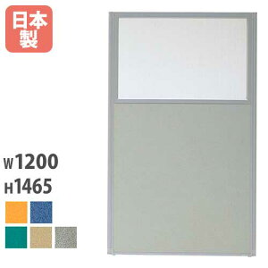 yP3{10/1 13-15&ő1~N[|10/1z y@lz p[eBV 㕔 W1200×H1465mm pl p[e[V XN[ ՗  Ԏd؂ MP-1512U MPV[Y