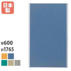 y@lz p[eBV W600×H1765mm pl p[e[V ՗  Ԏd؂ MP-1806A MPV[Y LOOKIT ItBXƋ CeA