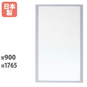 y@lz p[eBV Sʔ W900×H1765mm pl p[e[V XN[ ՗  Ԏd؂ MP-1809F MPV[Y Lbg ItBXƋ CeA