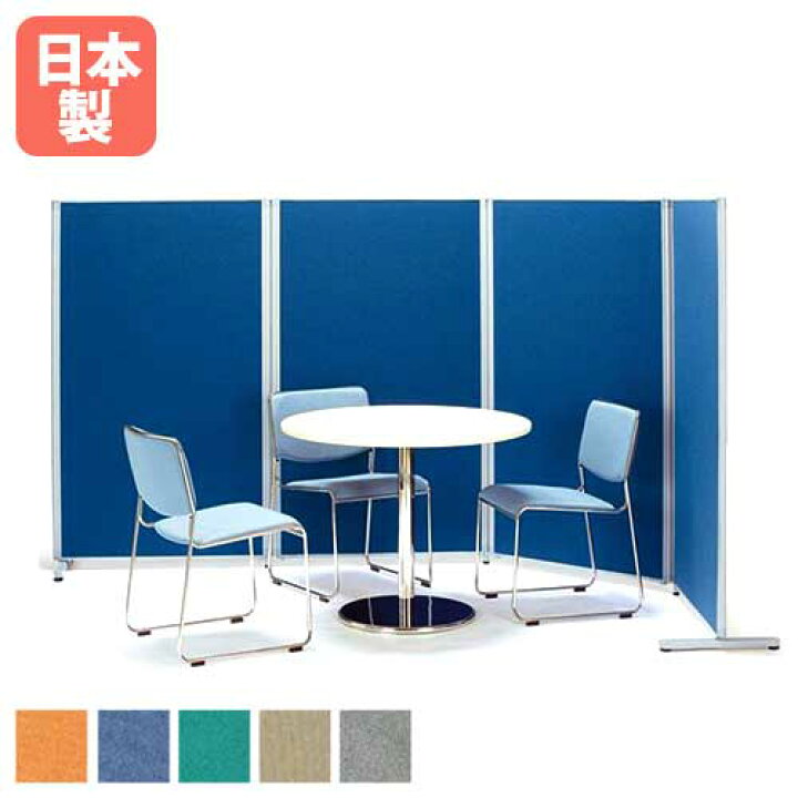 楽天市場】【P5倍4/10 13-15時&最大1万円ｸｰﾎﾟﾝ4/10】 【法人限定 