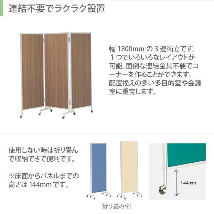 楽天市場】【ﾋﾞｼﾞﾈｽ割10％OFF＆1200円OFFｸｰﾎﾟﾝ3/28-4/28】【法人限定 